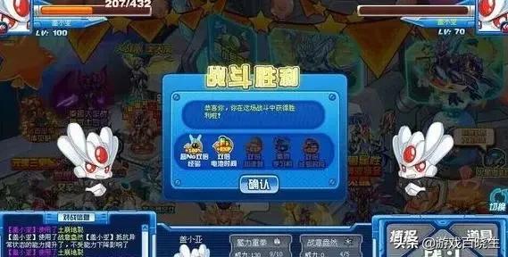 adobeflash游戏,adobeflash最新版叫什么名字