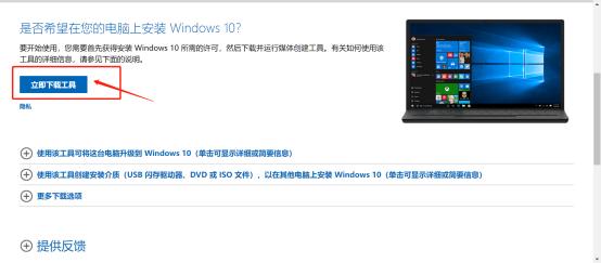 荣耀magicbookpro换win系统,荣耀magicbookpro装双系统