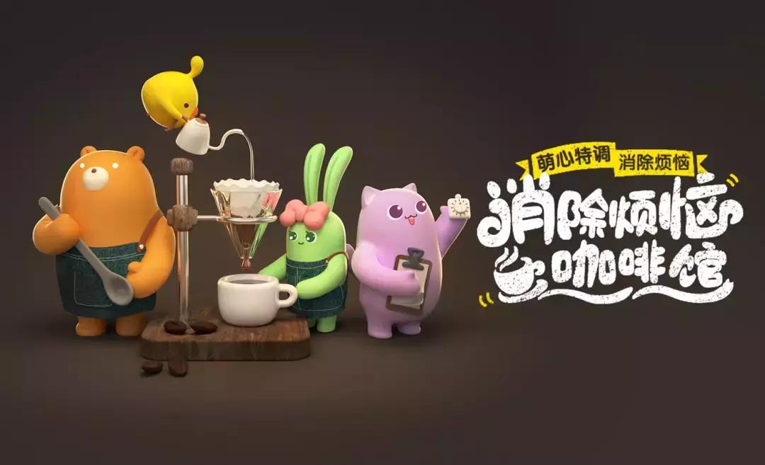 天天爱消除手游官网,天天爱消除6000关