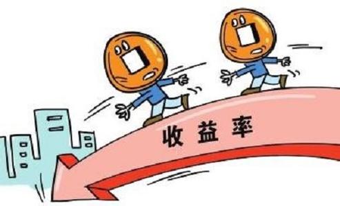 西安房屋出租最新信息,西安房屋出租回报率