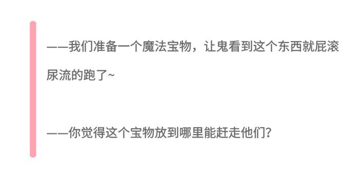 睡觉总害怕不敢睡是怎么回事,晚上害怕用什么方法能不害怕