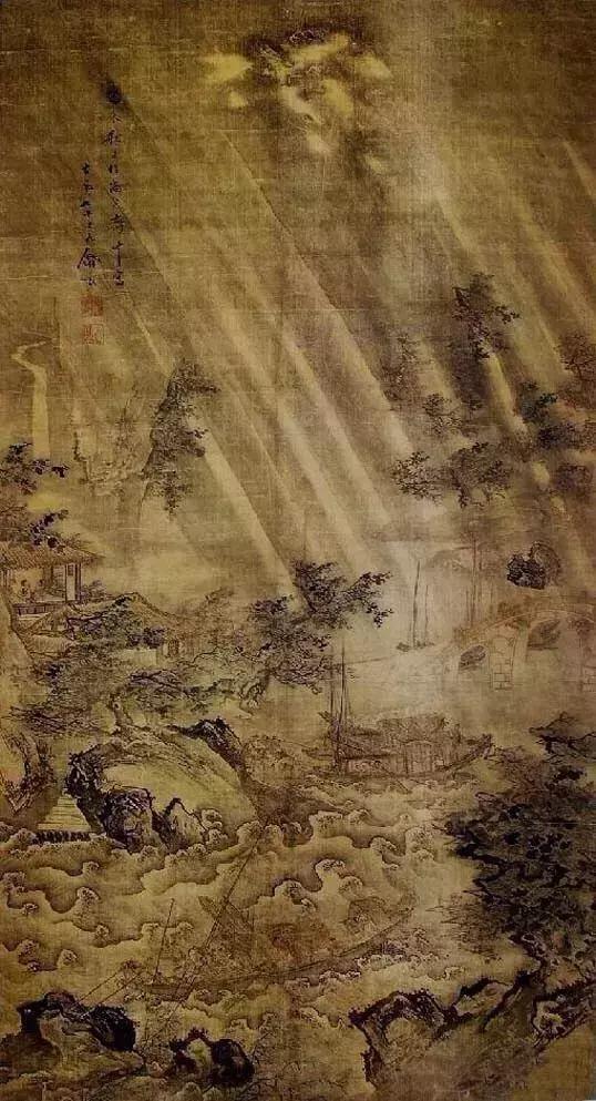 国画雨景图,国画怎么画雨景