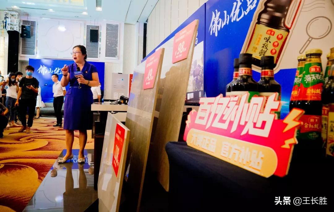 拼多多的天花板是什么,拼多多第4层流量天花板