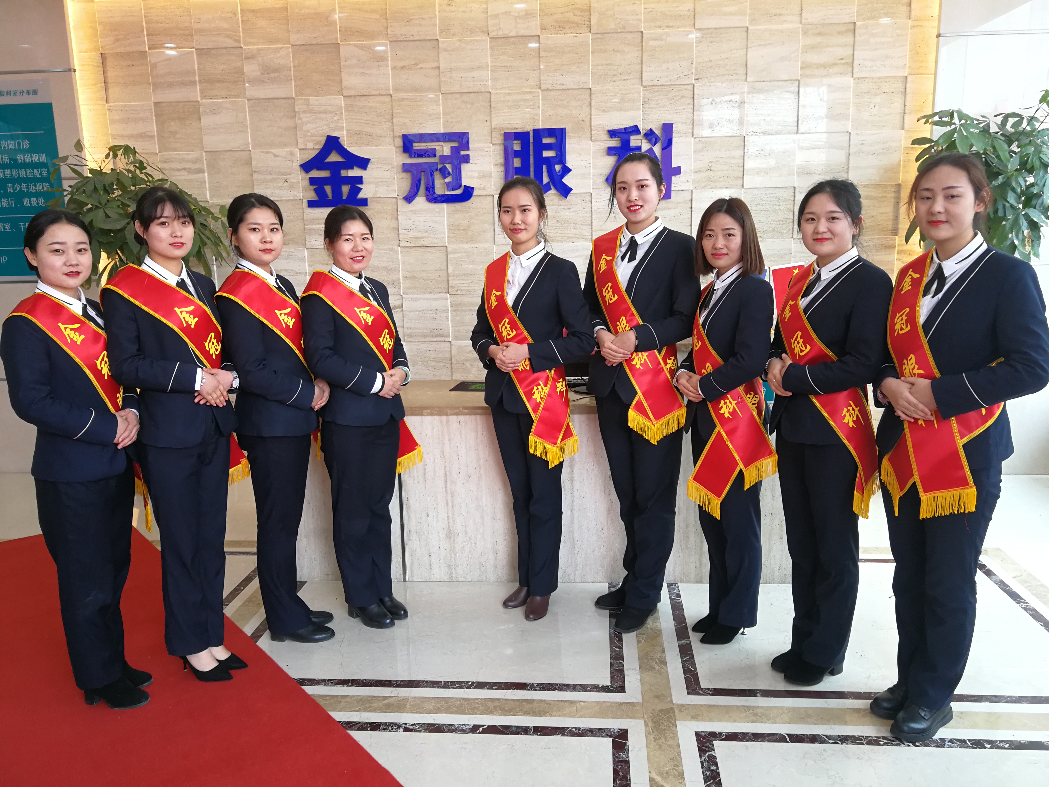 眼科光明行动,光明行眼健康公益活动