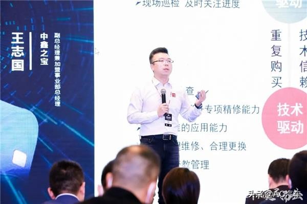 AC姹借溅,姹借溅鐐硅瘎ac