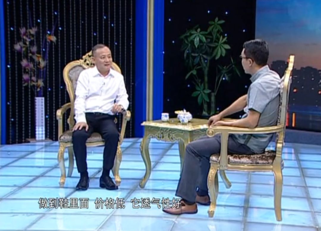 韩增立：从“跟跑”到“并跑”的皮革之路