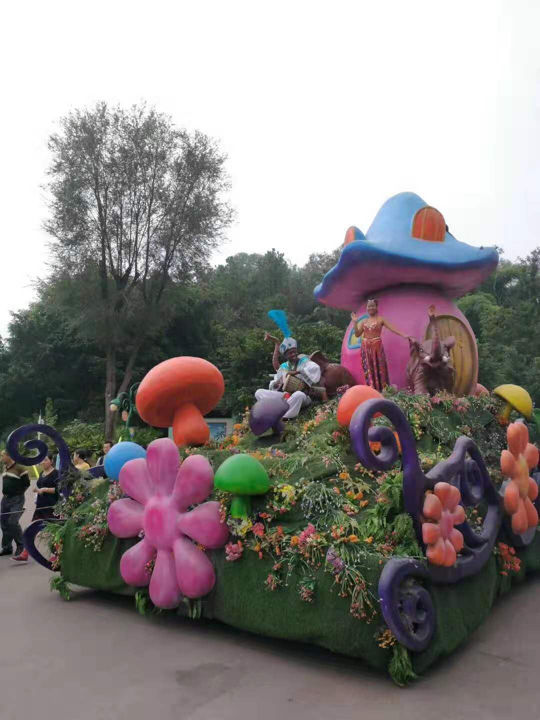 带着孩子在永川野生动物园一日游,重庆永川野生动物园攻略