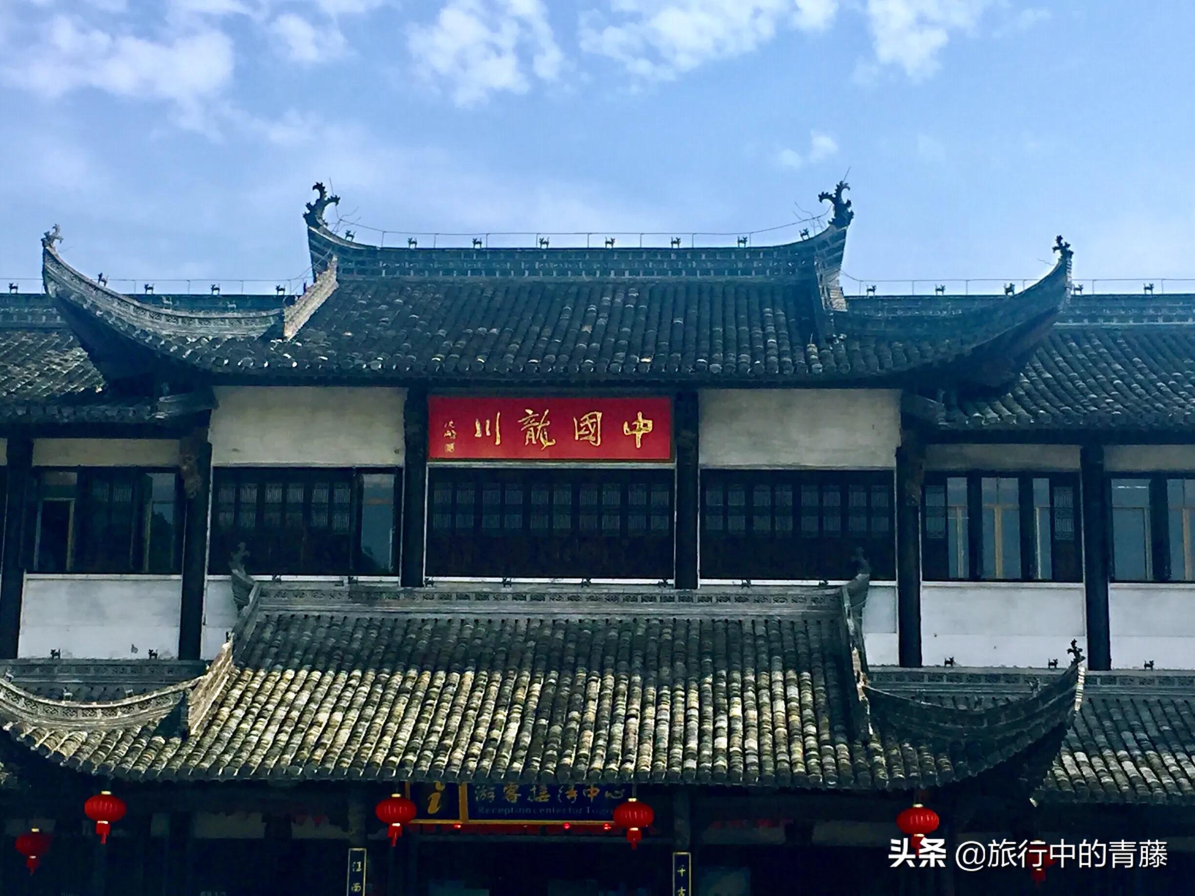 绩溪龙川景区，古代的风水宝地，如今的国家5*级A**景区