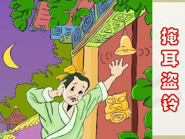 贝壳创始人左晖病逝,贝壳创始人左晖辞世