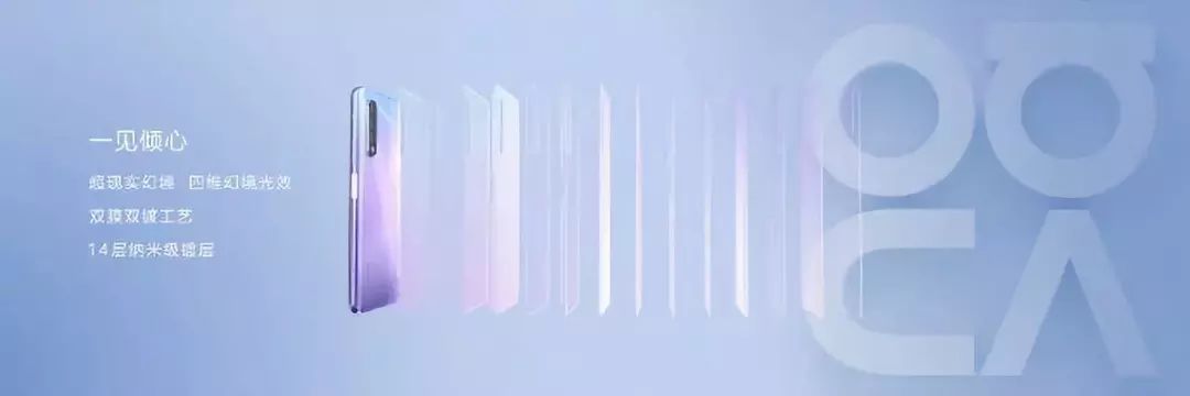 麒麟990处理器nova,nova麒麟990拍照最好的手机