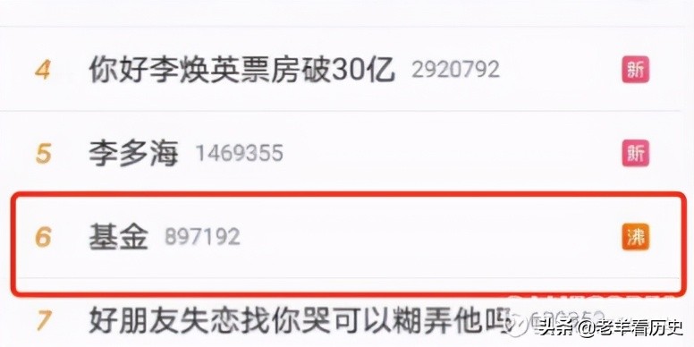 当年的你纯享版,当年的你