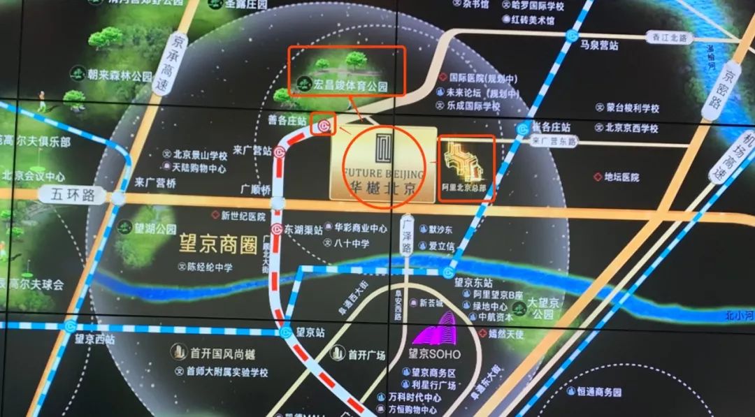 楼盘测评：望京里的三国杀