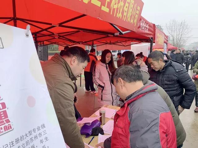 广德外来人口占比,广德外来务工