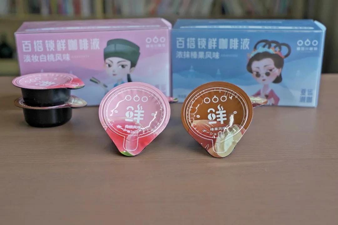 答案竟然是咖啡？为什么运动赛场上总有可乐的影子