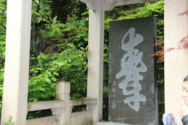 清官未必是好官,海瑞是个好的清官