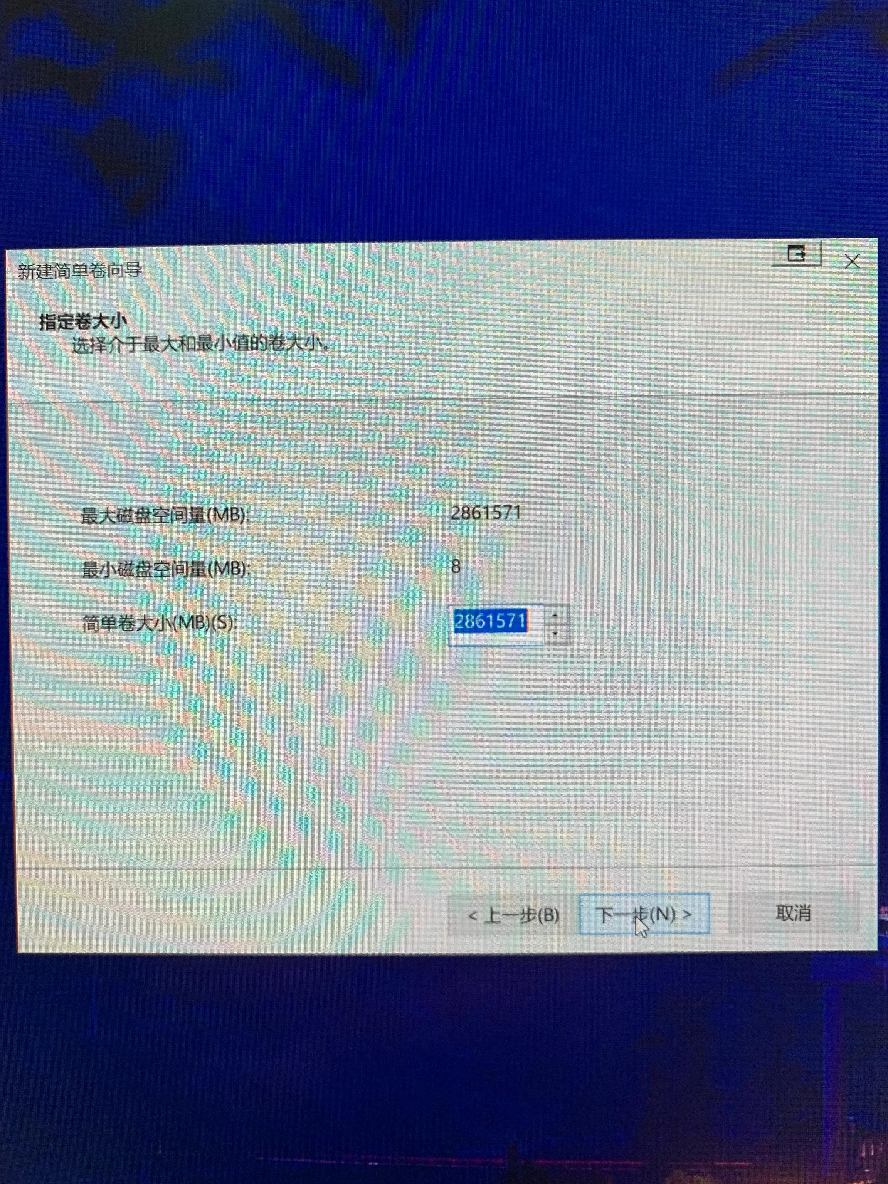 自己怎么换电脑硬盘,自己动手更换电脑硬盘