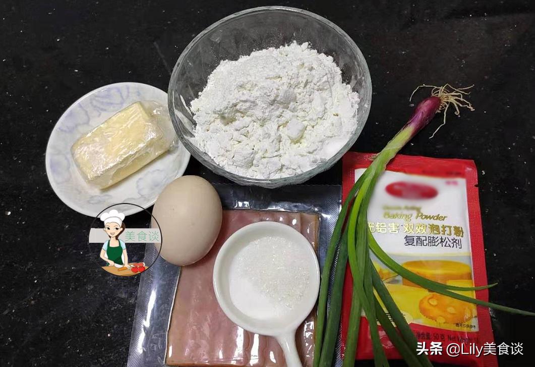 在家做不长胖的小零食,过年小零食怎么做又好吃又简单