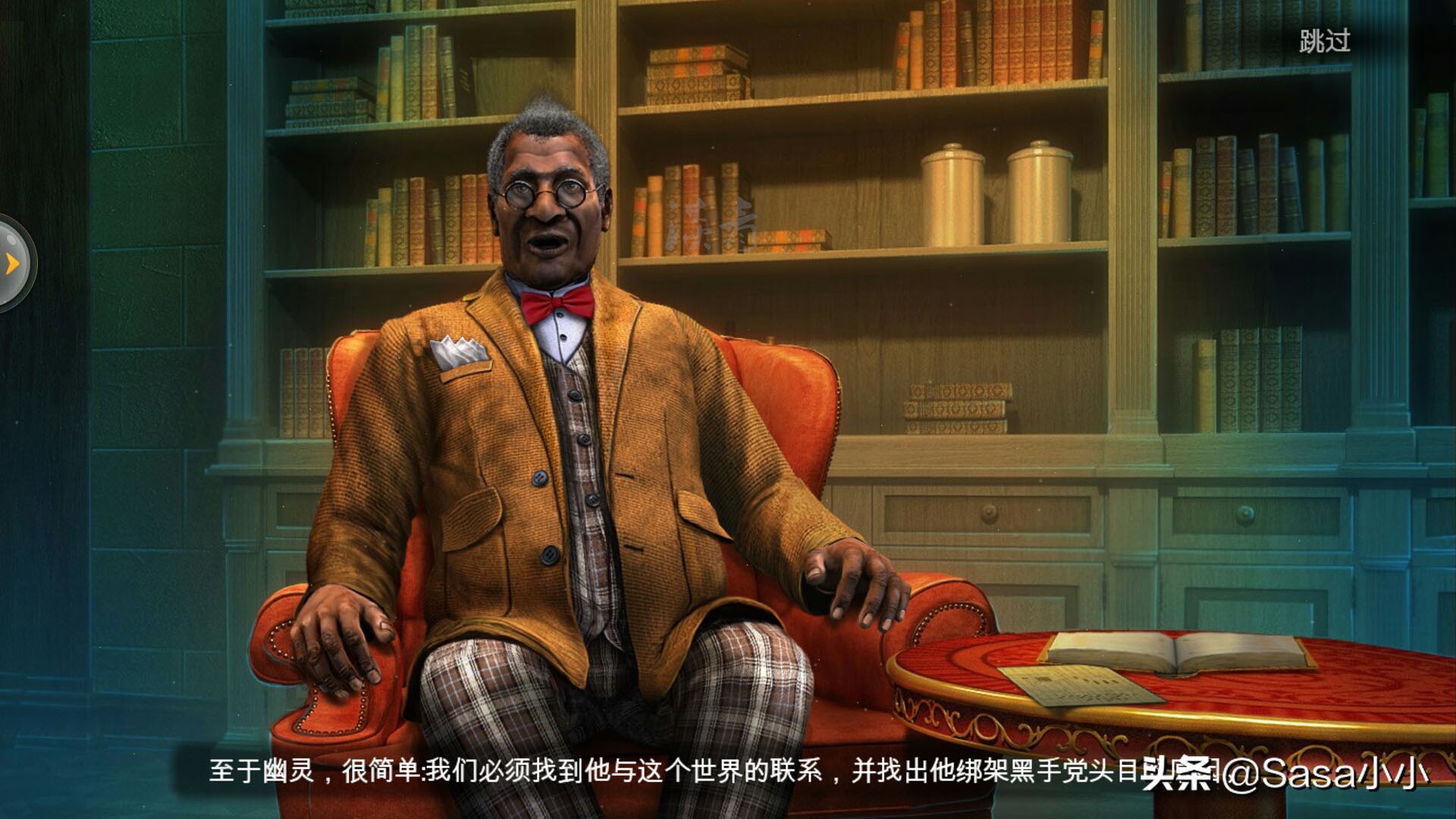 密室逃脱14帝国崛起攻略连线教程,密室逃脱14帝国崛起攻略灯泡位置