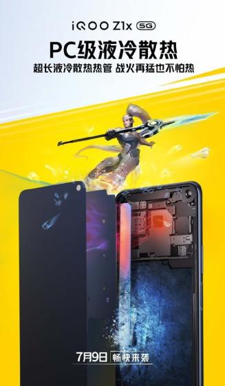 最新版本vivo系统刷机,vivo刷机推荐