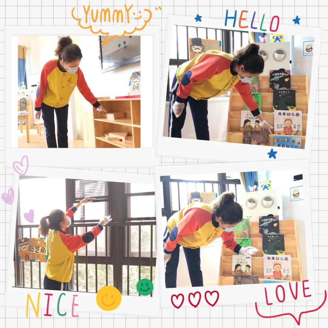 五龙汇爱幼稚园,郑州五龙新城汇爱幼儿园