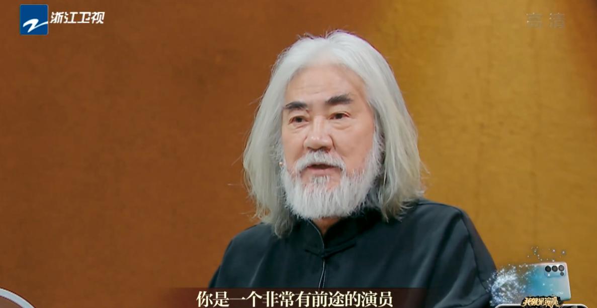 郝蕾批判炸裂式演技,郝蕾批判爆炸式演技