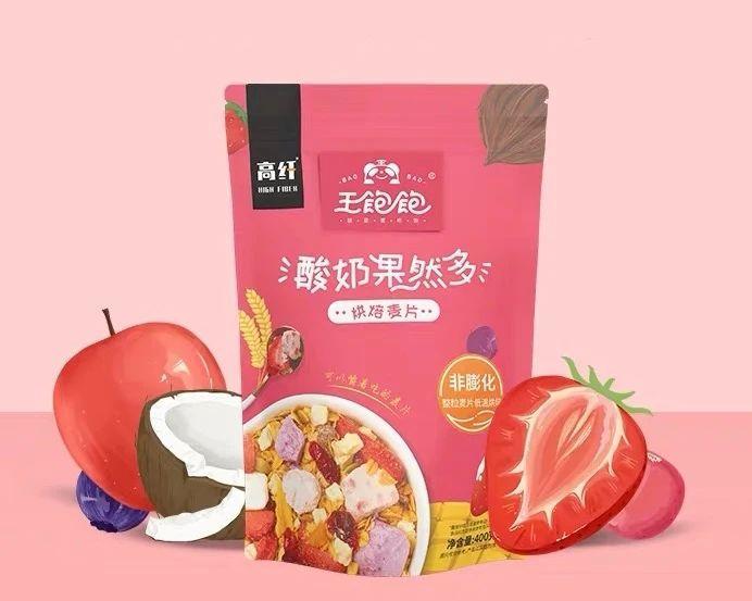 10款好吃又不贵的追剧小零食,追剧小零食又香又酥又脆零食推荐