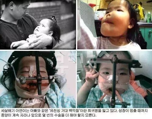 韩国电影好爸爸坏爸爸故事,韩国好爸爸