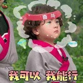 给大专生一句忠告,给本科生的忠告