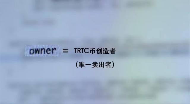 各种虚拟币海外骗局揭秘,警惕虚拟币中的骗局