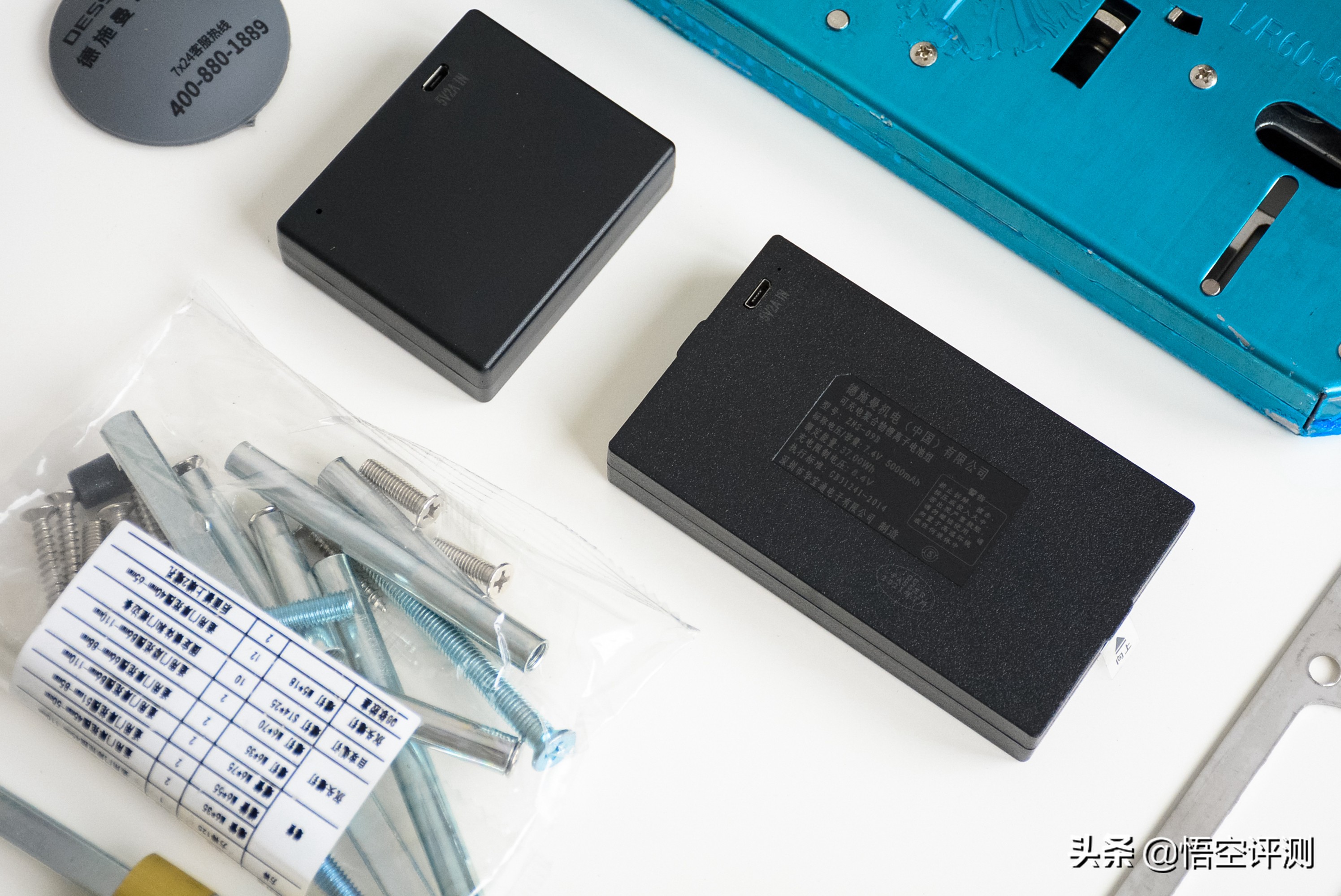 德施曼3d人脸全自动智能锁q50fpro,德施曼智能锁人脸带指纹