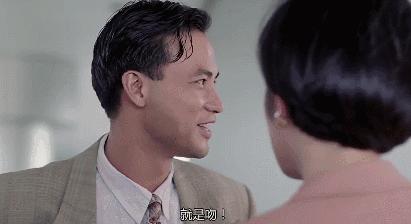 他是香港最低调的影帝，梳起飞机头他又是令人闻风丧胆的江湖大佬