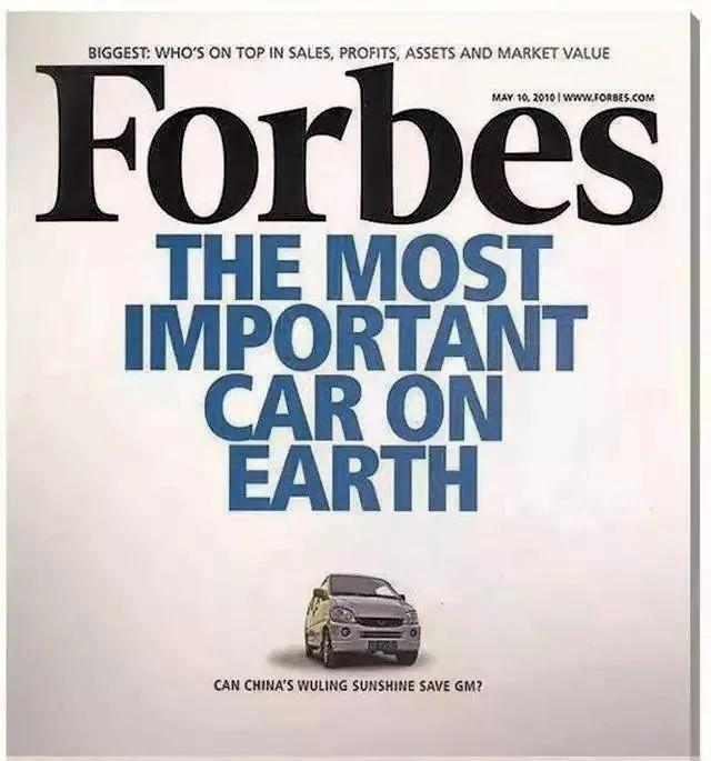 五菱神车的演变史,五菱发展史启示