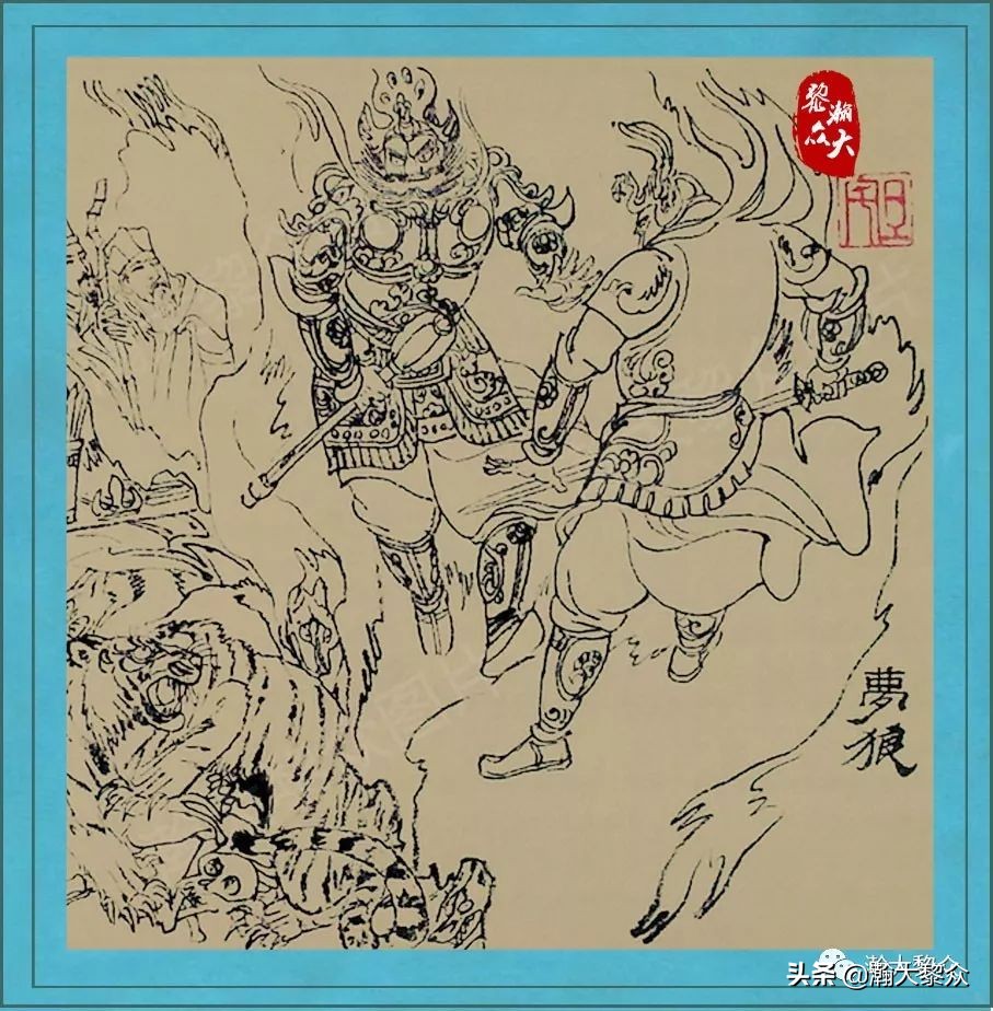 （一）《刘旦宅聊斋百图》一图一故事，百张聊斋图鬼怪回味无穷