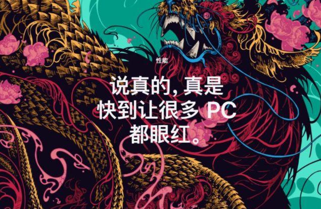 苹果ipadpro创意广告,2023款新款ipadpro文案