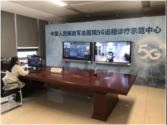 5g技术远程操控演讲视频,5g技术助推医疗领域实现智慧升级