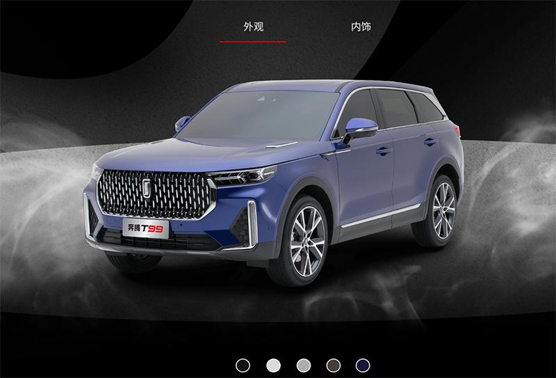 特殊时期不能出门的地方,特殊时期不能出门的时间