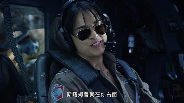 从未被超越完整版,从未被超越