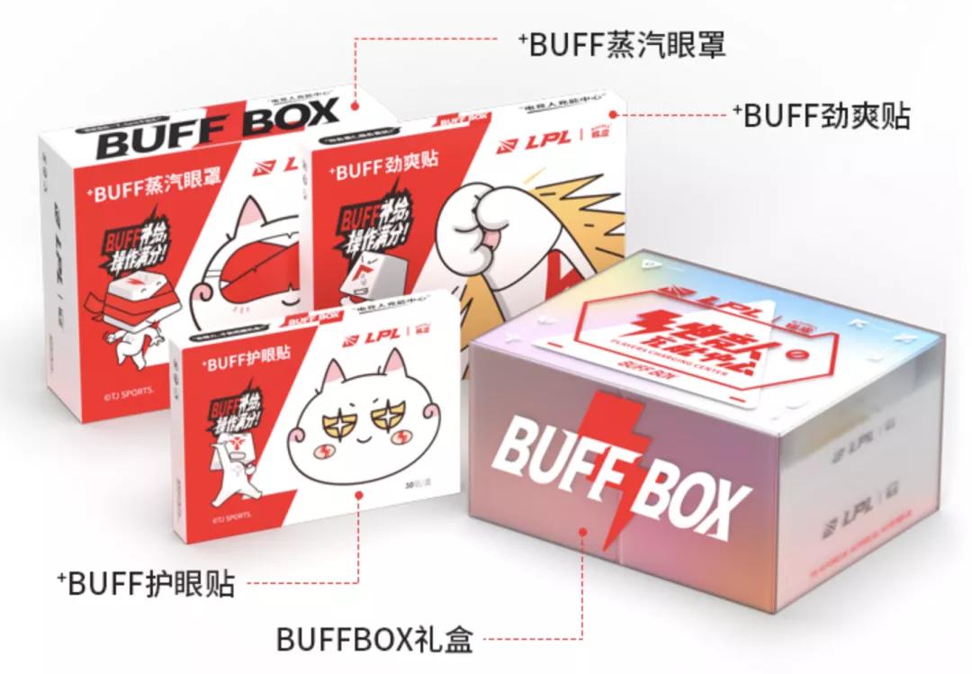 猫皮MAOPEA创始人蔡剑军:中医传人立志打造中国年轻人的养生品牌