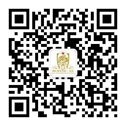 教育我们是认真的文字图片,《教育我们是认真的》完整版
