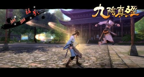 九阴真经十大绝世高手,九阴真经各门派内功属性