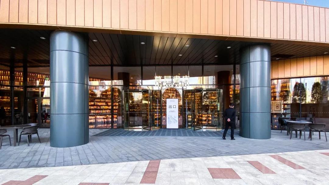 西安茑屋书店2024春节期间营业吗,西安茑屋书店什么时候开业