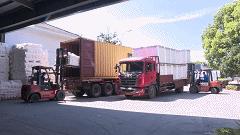 经济形势新观察,开年经济观察