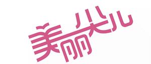 日本游学需要什么条件,日本商业游学