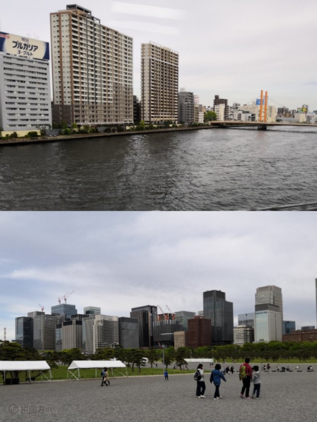 走马观花东京都