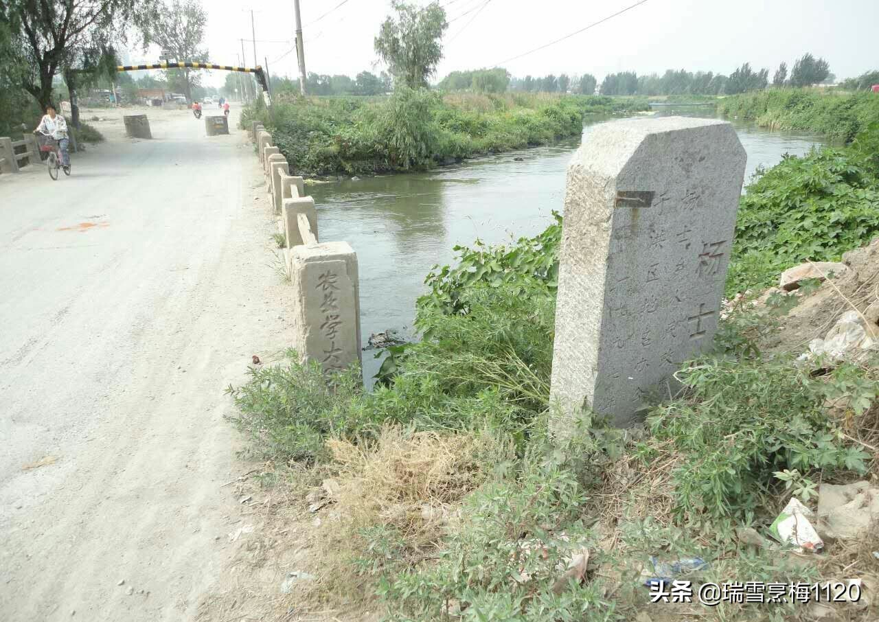 沈阳市于洪区杨士乡邮编,于洪区南阳湖杨士屯地名
