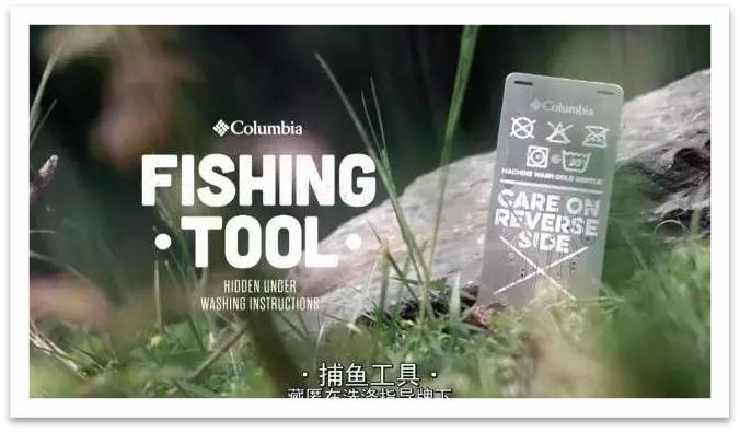 趣谈前世今生因果关系,趣谈服装厂出路