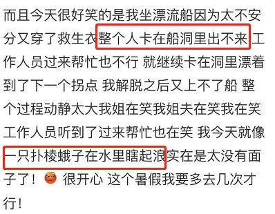 南方妹子真的温柔吗,南方姑娘真的温柔吗