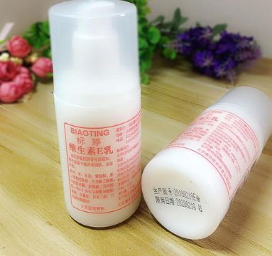 30岁补水保湿女士护肤品高档品牌,30+好用的国货水乳