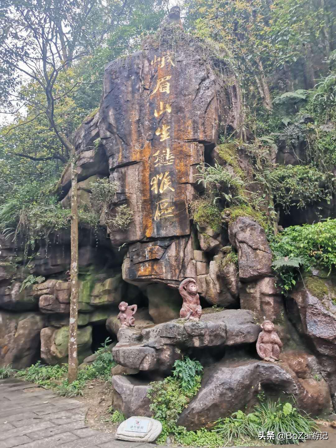 四川峨眉山景区怎么游玩最好,到峨眉山旅游哪家好玩点的多