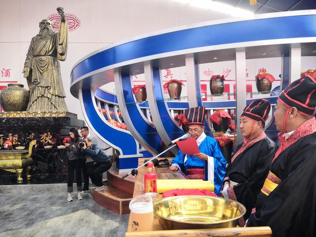 鄂尔多斯市两会九件大事,响沙酒业第三届封坛大典